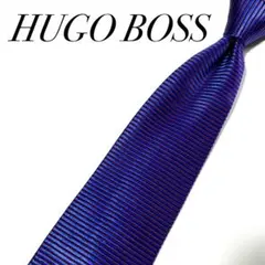 3821⭐️美品⭐️ヒューゴボス ネクタイ ボーダー