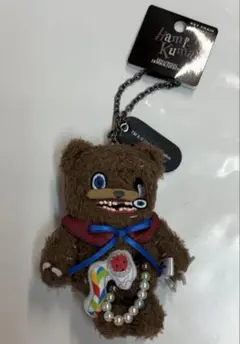 2025年最新】USJハミクマ ぬいぐるみの人気アイテム - メルカリ
