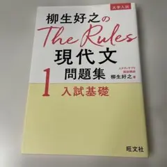 Item thumbnail for item cd3aa371-edda-4a4b-a7b8-abf9031f7d1c