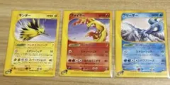 2000年　ポケモン　映画　プロモ　ファイヤー　サンダー　フリーザー　伝説 2000年 ポケモン 映画 プロモ ファイヤー サンダー フリーザー 伝説