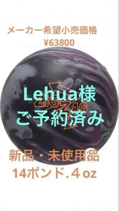 2025年最新】パープルソリッドリアクティブの人気アイテム - メルカリ