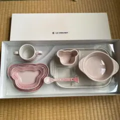 LE CREUSET ベビー食器セット　ピンクのサムネイル