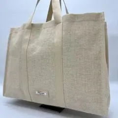 미사용 品級✨ プラダ ビューティー トートバッグ 大容量 ベージュ