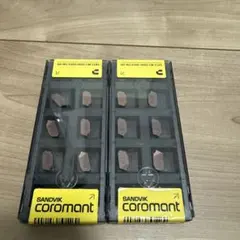 naiya様 リクエスト 3点 まとめ商品