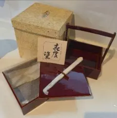 2025年最新】春慶塗 重箱の人気アイテム - メルカリ