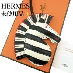 2025年最新】ジージーサバンナの人気アイテム - メルカリ