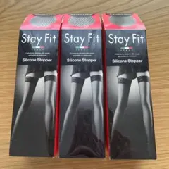 StayFitシリコンストッパーストッキング黒3個セット