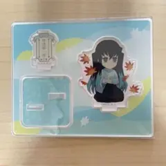 鬼滅の刃 京まふ 2022 アクスタ 無一郎 19点 鬼滅の刃 京まふ 2022 アクスタ 無一郎 19点 鬼滅の