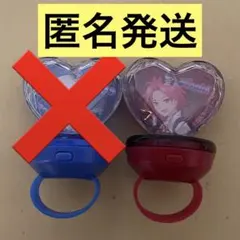 2025年最新】KINGOFPRISM リングライトの人気アイテム - メルカリ