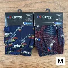 Kaepa　メンズ　紳士　トランクス　パンツ　下着　Mサイズ　2枚　綿100％