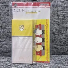 ちいかわ 1番くじ 一番くじ H賞