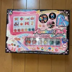 アクアビーズファイン　スタンダードセット