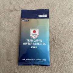 TEAM JAPAN トレーディングカード