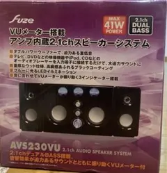 未使用 未開封 アンプ内蔵スピーカー VUメーター 未使用 未開封 アンプ内蔵スピーカー VUメーター Amazon.co.jp