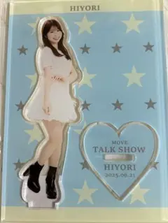 BsGravity HIYORI　アクリルスタンド