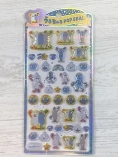 ちゃむ様 リクエスト 3点 まとめ商品