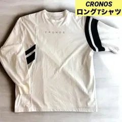 2025年最新】クロノス cronos ロンtの人気アイテム - メルカリ