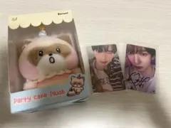 IVE ユジン BangBang revive+ サノク 公開収録 トレカ - Mercari