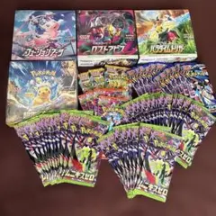 【絶版BOX】ポケモンカードゲーム BOX＋バラパックセット【シュリンク付き】