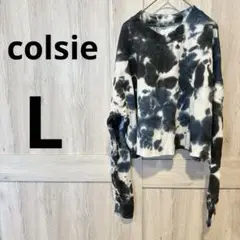 一点物‼️ colsie タイダイ柄スウェット 【L】 レディース トップス