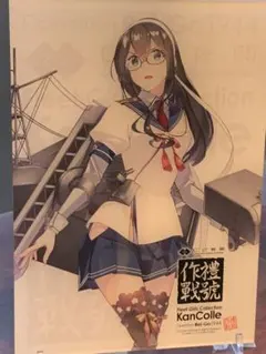 2025年最新】礼号作戦1944の人気アイテム - メルカリ