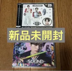2026年最新】the sound fc盤 未開封の人気アイテム - メルカリ