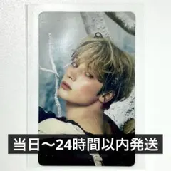 TXT トゥバ ヒュニンカイ トレカ 誓い タワレコ 特典 見返り美人