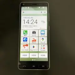 ベイシオ4 KYV47 32GBゴールド　スマートフォン