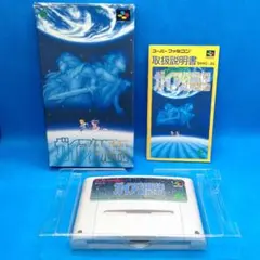 Item thumbnail for item ed37a18b-c8e1-4f84-92c9-fde577d3f189