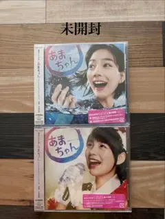 本仮屋ユイカ主演ドラマ『そこをなんとか』＆『そこをなんとか２』ＯＳＴ盤２枚セット 本仮屋ユイカ主演ドラマ『そこをなんとか』＆『そこをなんとか2