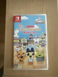 Switch たまごっちのプチプチおみせっち