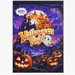 ハロウィン ステッカーシート 400枚入り