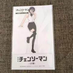 チェンソーマン劇場版　レゼ編　特典　入場者プレゼント第9弾