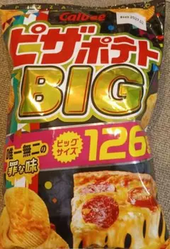 カルビー ピザポテト BIG 126g