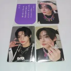 aoen　青い太陽　アオエン　トレカ　ソタ　SOTA　封入　特典