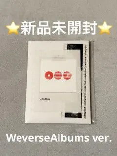 BTS ARIRANG(Weverse Albums ver.)