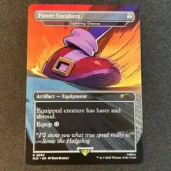 2025年最新】稲妻のすね当ての人気アイテム - メルカリ