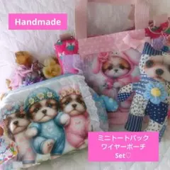 お散歩/お買い物トートバックとワイヤーポーチSet♡♡パネル生地