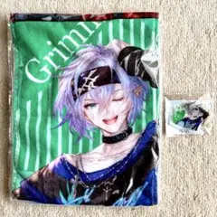 Item thumbnail for item 04e2a2d7-0ac6-4a91-ba79-f7d44eefe43a