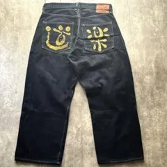 2026年最新】EVISU JEANS No2 2000の人気アイテム - メルカリ