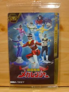【未開封】スーパー戦隊イタジャガ　メガレンジャー & キラメイジャーカードセット
