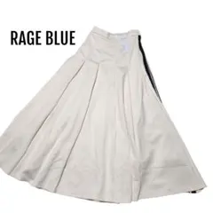 チェックプリーツスカート