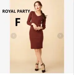 ROYAL PARTY バーガンディ Vネックニットワンピース Fサイズ