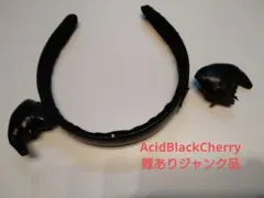 AcidBlackCherry カチューシャ＆シュシュ＆バッグ＆タオルセット Acid Black Cherry カチューシャ シュシュ セット - メルカリ