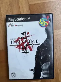 忍道 戒 PS2 ソフト