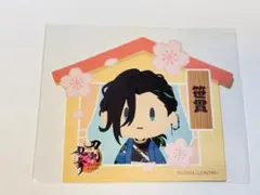 刀剣乱舞】膝丸 おうちステッカー 御伴散歩 審神者の日 特典 - メルカリ