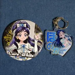 2025年最新】雪城ほのか缶バッジの人気アイテム - メルカリ