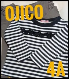 OJICO ストライプ柄 長袖カットソー 4A　オジコ　OJI子