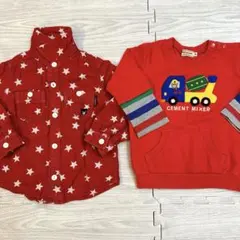 ミキハウス 90 トレーナー＋ダブルB 星柄シャツ セット 赤 男の子