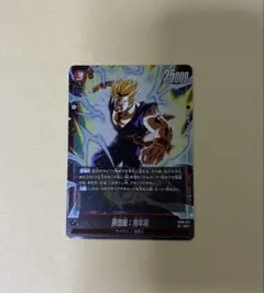 Item thumbnail for item 83e0db81-0681-4191-8a7c-4a2827b9f83a